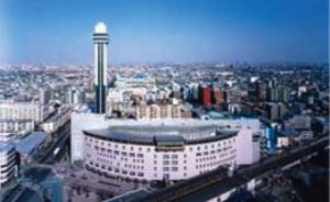 区民ホール